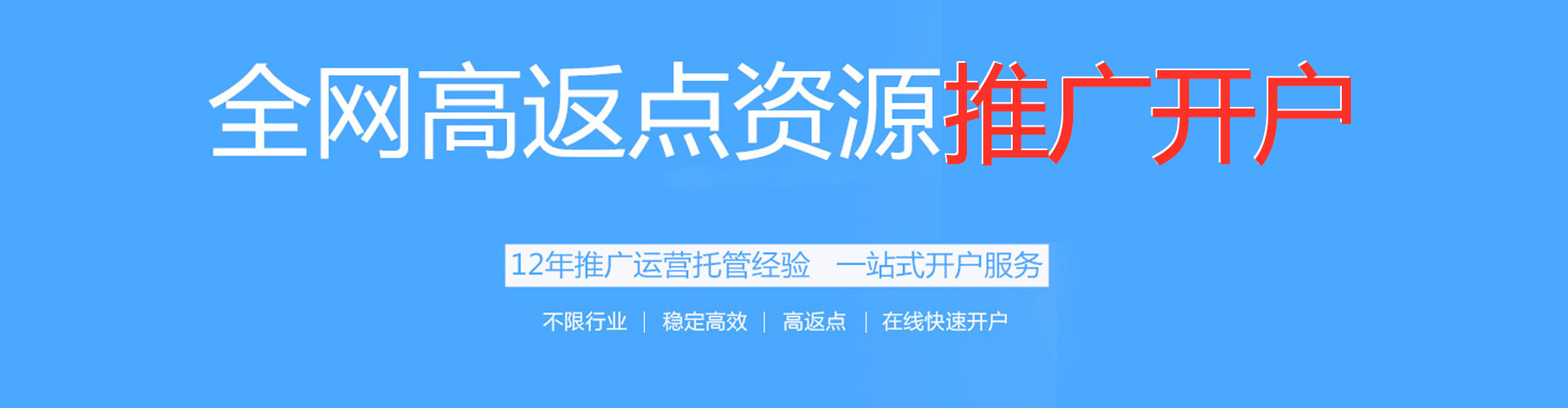 古蔺sem主管
