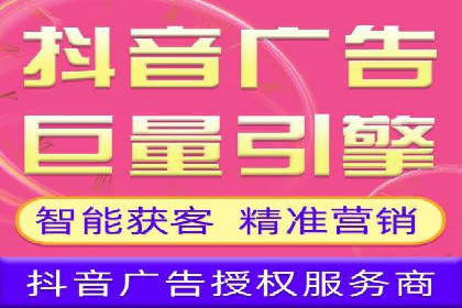 百度推广收费策略：案例分析及优化建议